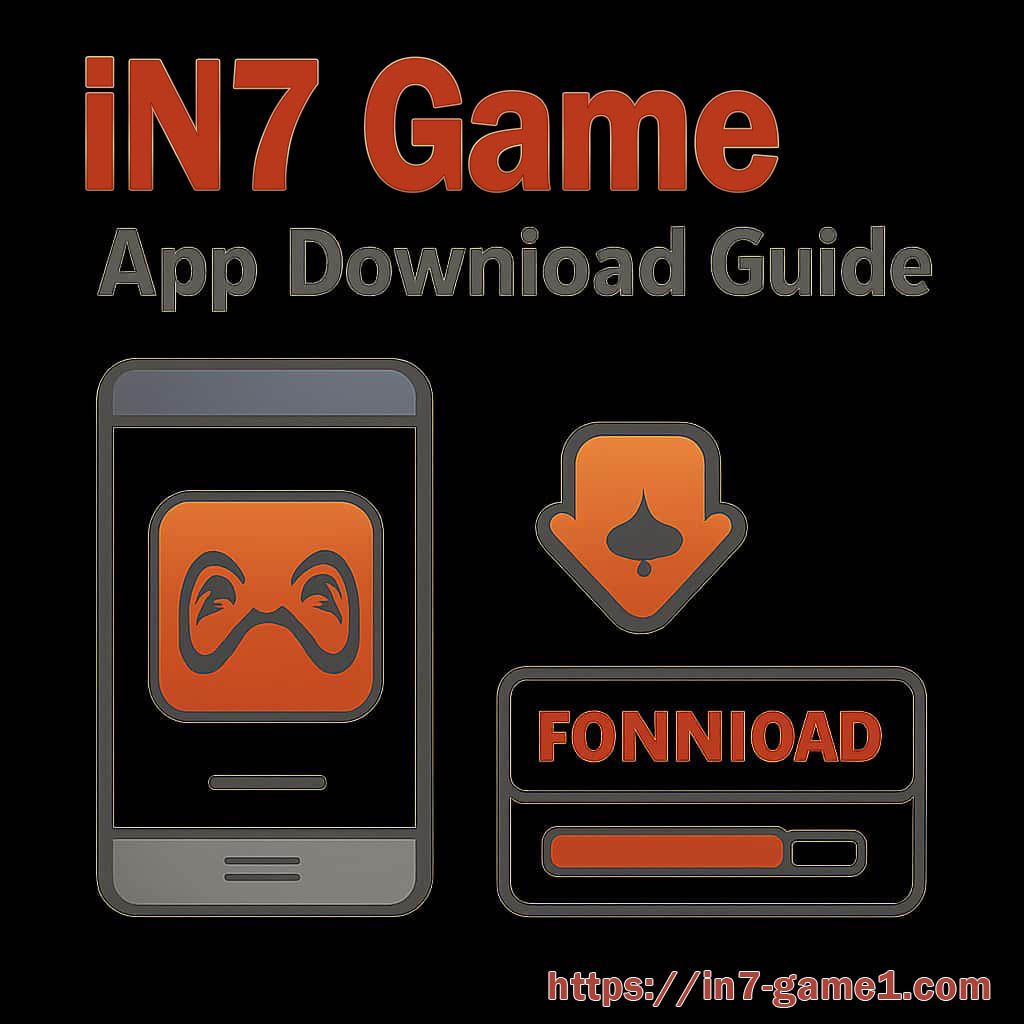 IN7 app setup reference screen