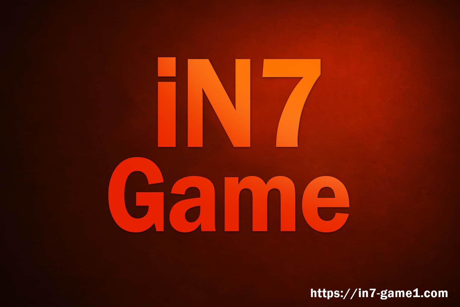 Read IN7 Event Scoring Without Assumptions